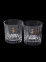 Yamazaki Whisky Tumblers  