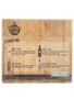 Havana Club - El Ron De Cuba  4 x 5cl