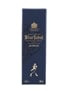 Johnnie Walker Blue Label  5cl / 40%