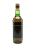 Bowmore 1966 36 Year Old The Old Malt Cask Bottled 2002 - Douglas Laing 70cl