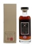 Karuizawa Sherry Cask #5347 30 Years Old 70cl / 58.2%