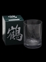 Nikka Whisky 'Tsuru' Tumblers Set  