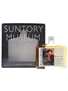 Suntory Reserve Suntory Museum Poster Collection - Eldorado: Aristide Bruant 10cl / 43%