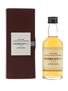 Yamazaki Special Reserve Malt  5cl / 43%