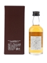 Yamazaki Special Reserve Malt  5cl / 43%