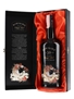 Bowmore 30 Year Old Sea Dragon Ceramic Bottle 70cl / 43%