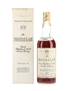 Macallan 1959 Campbell, Hope & King Bottled 1970s - Rinaldi 75cl / 46%