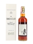 Macallan 1965 17 Year Old Bottled 1983 - Rinaldi 75cl / 43%