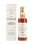 Macallan 1965 Bottled 1984 - Rinaldi 75cl / 43%