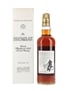 Macallan 1965 Bottled 1984 - Rinaldi 75cl / 43%