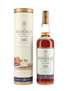 Macallan 1981 18 Year Old  70cl / 43%