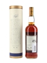 Macallan 1981 18 Year Old  70cl / 43%