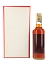 Macallan 1964 Bottled 1981 - Rinaldi 75cl / 43%