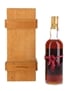 Macallan 1957 Handwritten Label Bottled 1982 - Rinaldi 25th Anniversary 75cl / 43%