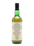 SMWS Island Whisky Liqueur #4 Highland Park 70cl