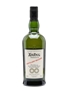 Ardbeg Perpetuum Distillery Release 70cl / 49.2%