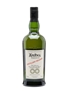 Ardbeg Perpetuum Distillery Release 70cl / 49.2%