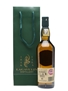 Lagavulin Islay Jazz Festival 2015  70cl / 55.4%