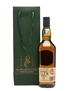 Lagavulin Islay Jazz Festival 2015  70cl / 55.4%