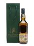 Lagavulin Islay Jazz Festival 2015  70cl / 55.4%