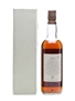 Bowmore 1963 Bottled 1980s 75cl