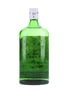 Gordon's Special Dry London Gin Bottled 1970s 75.7cl / 40%