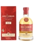 Kilchoman 2007 Camas Gorm Bottled 2014 - Private Cask Bottling 70cl / 58.5%