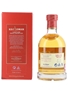 Kilchoman 2007 Camas Gorm Bottled 2014 - Private Cask Bottling 70cl / 58.5%