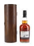 Balblair 1966 38 Year Old 70cl / 44%