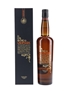 Compass Box Orangerie Whisky Infusion  70cl / 40%