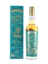 Compass Box The Double Single Bottled 2017 70cl / 46%