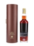 Kavalan Solist Port Cask Distilled 2009, Bottled 2017 70cl / 57.8%