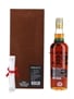 Kavalan Solist Amontillado Cask Distilled 2011, Bottled 2016 70cl / 56.3%