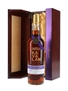 Kavalan Solist Moscatel Distilled 2010, Bottled 2016 70cl / 56.3%