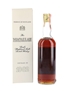 Macallan 1962 Campbell, Hope & King Bottled 1970s - Rinaldi 75cl / 46%