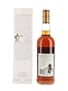 Macallan 1976 18 Year Old Bottled 1994 70cl / 43%