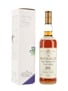 Macallan 1976 18 Year Old Bottled 1994 70cl / 43%