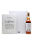 Macallan Folio 4 The Archival Series 70cl / 43%