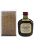 Suntory Old Whisky Special Quality Bottled 1990s 5cl / 43%