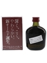 Suntory Old Whisky Special Quality Bottled 1990s 5cl / 43%