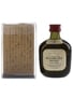 Suntory Old Whisky Special Quality Bottled 1990s 5cl / 43%