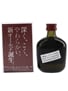 Suntory Old Whisky Special Quality Bottled 1990s 5cl / 43%