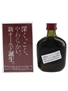 Suntory Old Whisky Special Quality Bottled 1990s 5cl / 43%