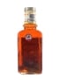 Jacquin's Rock And Rye Bottled 1980s 75cl / 40%