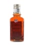 Jacquin's Rock And Rye Bottled 1980s 75cl / 40%