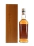 Bowmore Blair Castle Horse Trials 2004 Commemorative Bottling 70cl / 40%