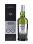 Ardbeg Perpetuum 200th Anniversary 70cl / 47.4%