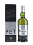 Ardbeg Perpetuum 200th Anniversary 70cl / 47.4%