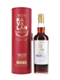 Kavalan Solist Sherry Cask Distilled 2009, Bottled 2015 70cl / 57.8%