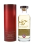 The English Whisky Co. Chapter 11 Bottled 2011 - Heavily Peated 70cl / 59.7%